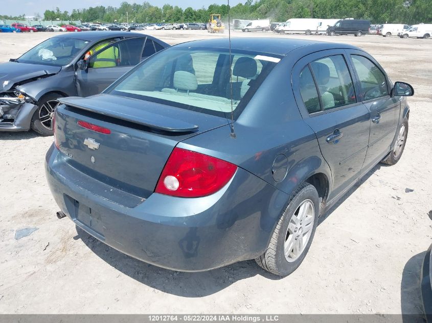 2006 Chevrolet Cobalt VIN: 1G1AL55F767844177 Lot: 12012764