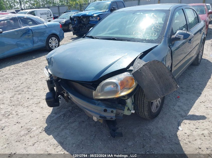 2006 Chevrolet Cobalt VIN: 1G1AL55F767844177 Lot: 12012764