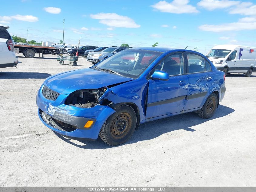 2008 Kia Rio VIN: KNADE123186338559 Lot: 12012766