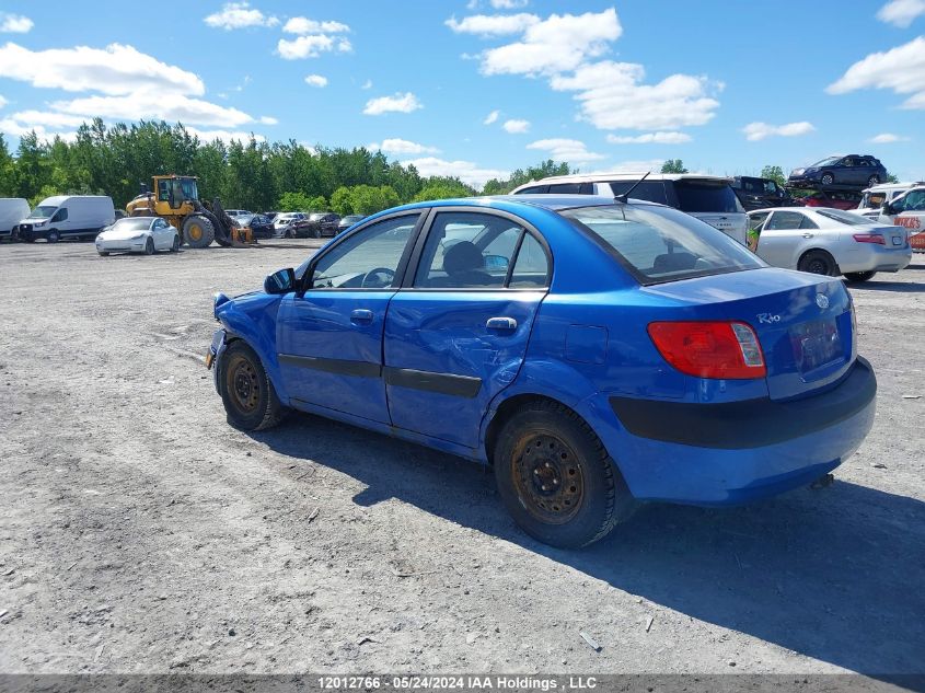 2008 Kia Rio VIN: KNADE123186338559 Lot: 12012766