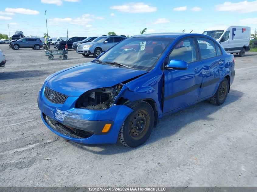 2008 Kia Rio VIN: KNADE123186338559 Lot: 12012766