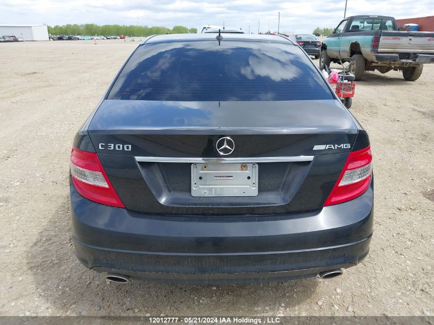 2009 Mercedes-Benz C-Class VIN: WDDGF81X19F233392 Lot: 12012777