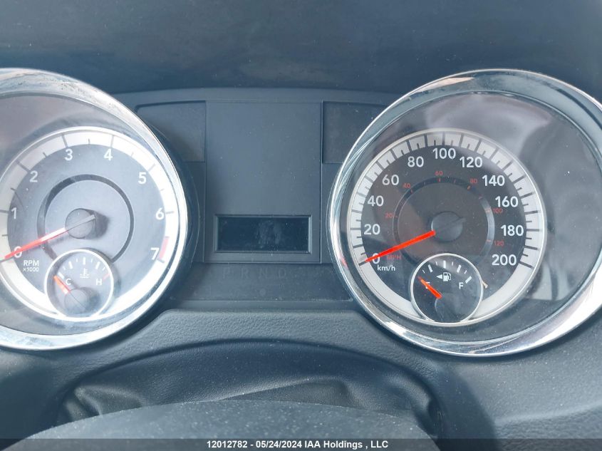 2017 Dodge Grand Caravan VIN: 2C4RDGBG3HR881700 Lot: 12012782