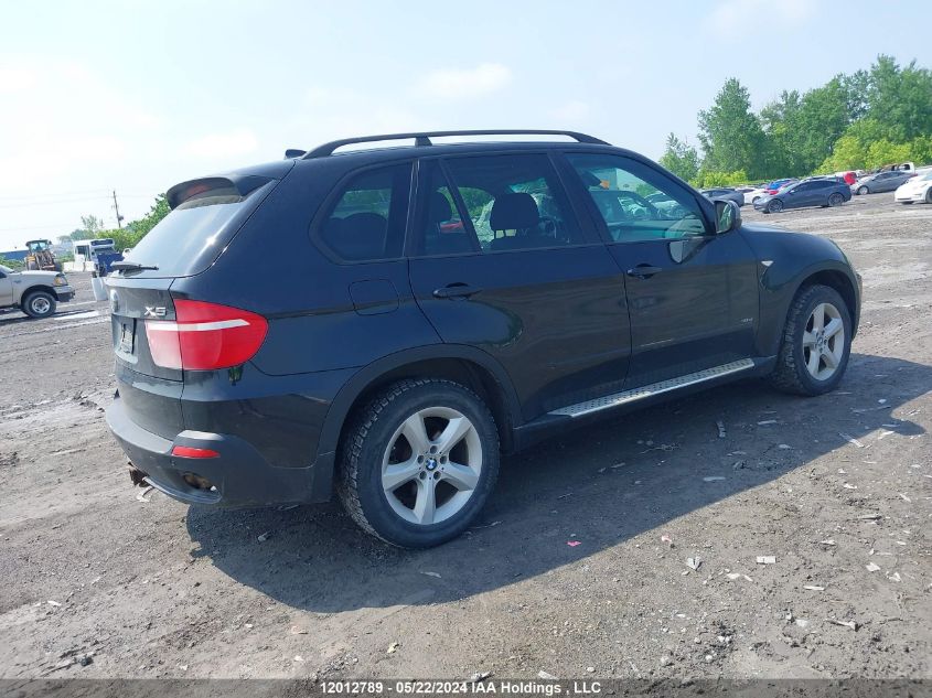 2007 BMW X5 3.0Si VIN: 5UXFE43557L013974 Lot: 12012789