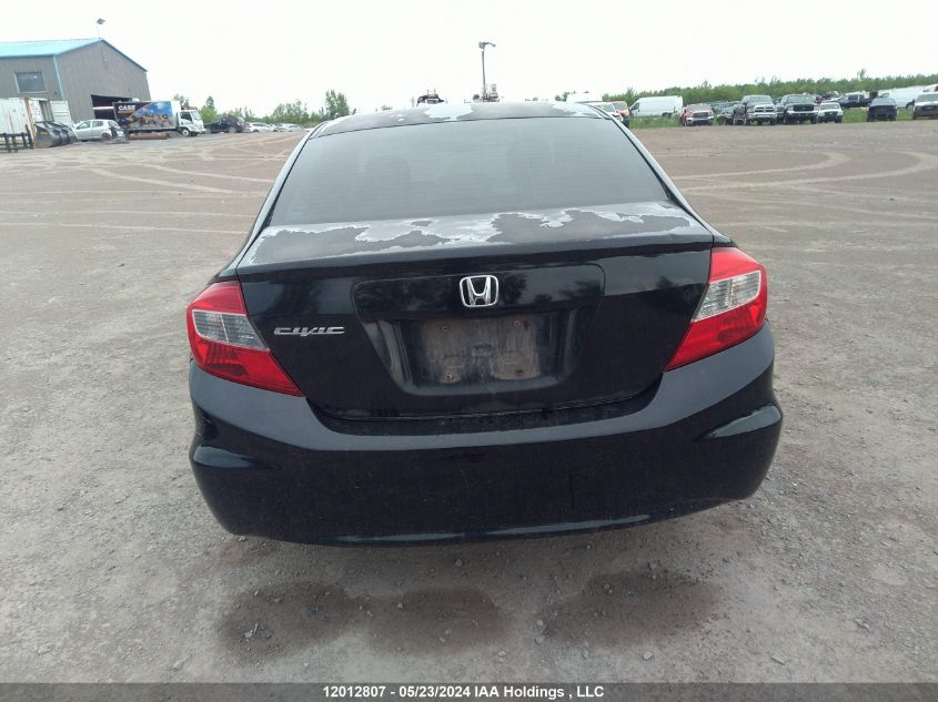 2012 Honda Civic Lx VIN: 2HGFB2E4XCH046786 Lot: 12012807