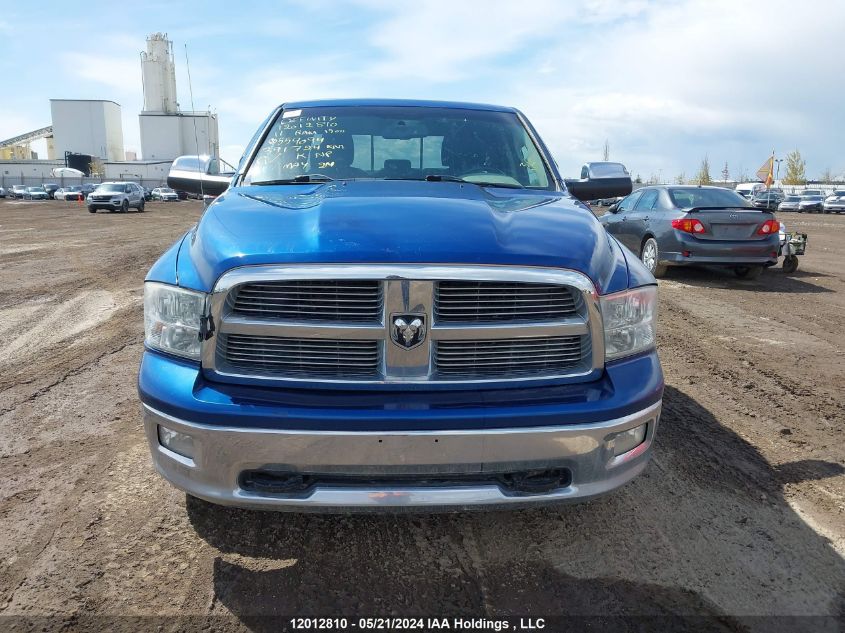 2011 Ram Ram 1500 Slt VIN: 1D7RV1GT6BS559094 Lot: 12012810