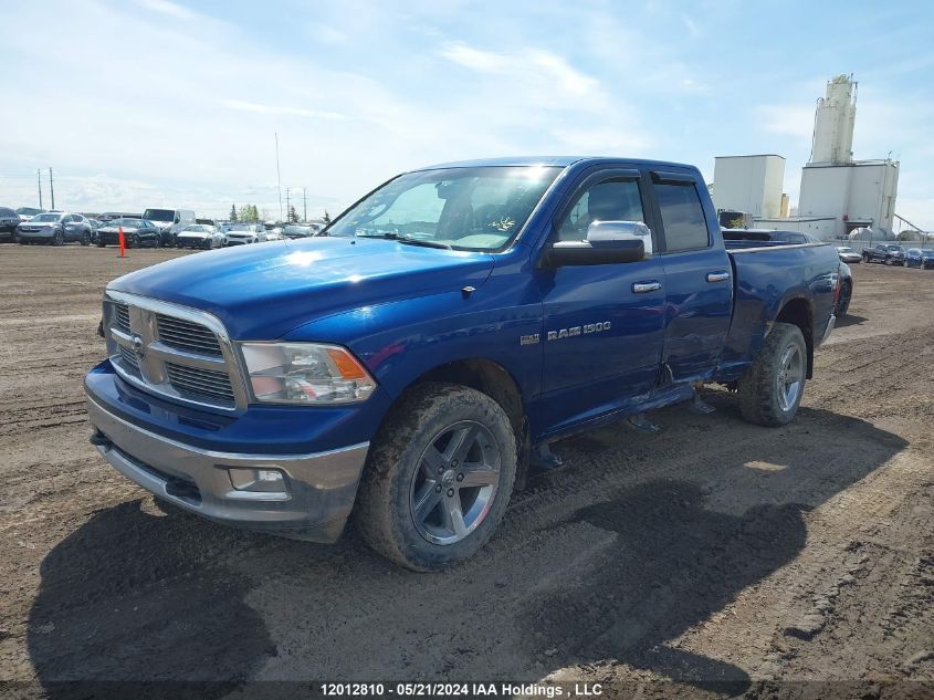 2011 Ram Ram 1500 Slt VIN: 1D7RV1GT6BS559094 Lot: 12012810