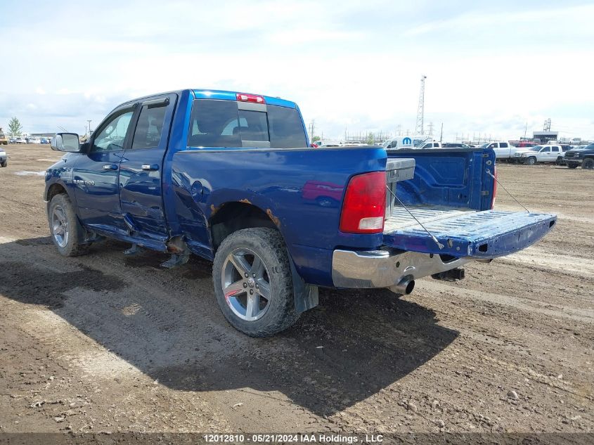 2011 Ram Ram 1500 Slt VIN: 1D7RV1GT6BS559094 Lot: 12012810