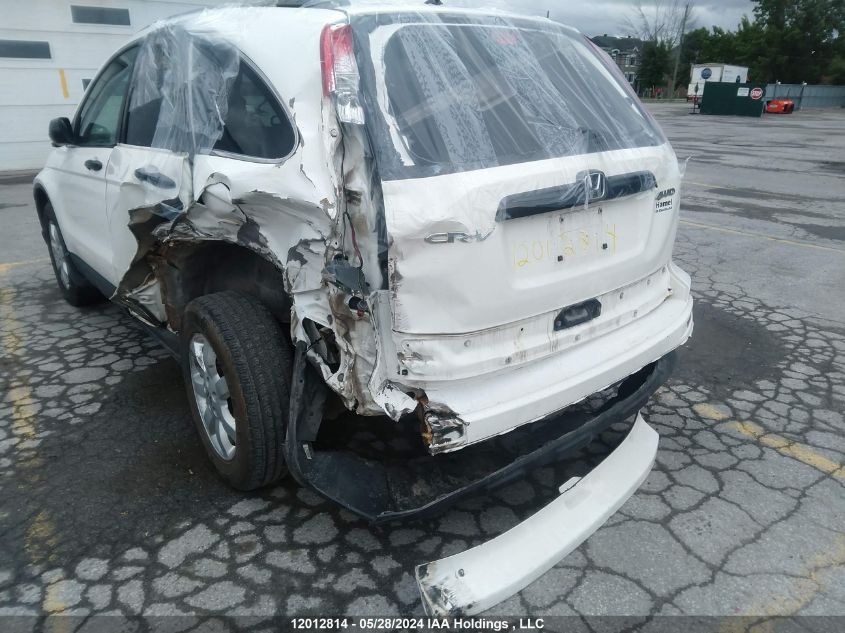 2010 Honda Cr-V Lx VIN: 5J6RE4H31AL817860 Lot: 12012814