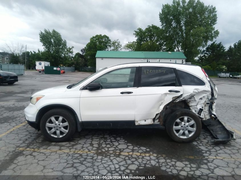 2010 Honda Cr-V Lx VIN: 5J6RE4H31AL817860 Lot: 12012814