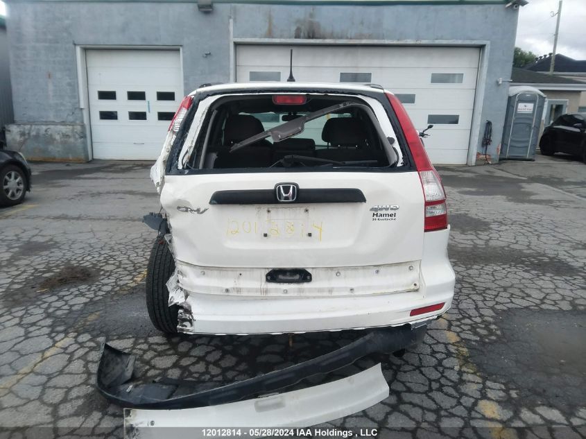 2010 Honda Cr-V Lx VIN: 5J6RE4H31AL817860 Lot: 12012814