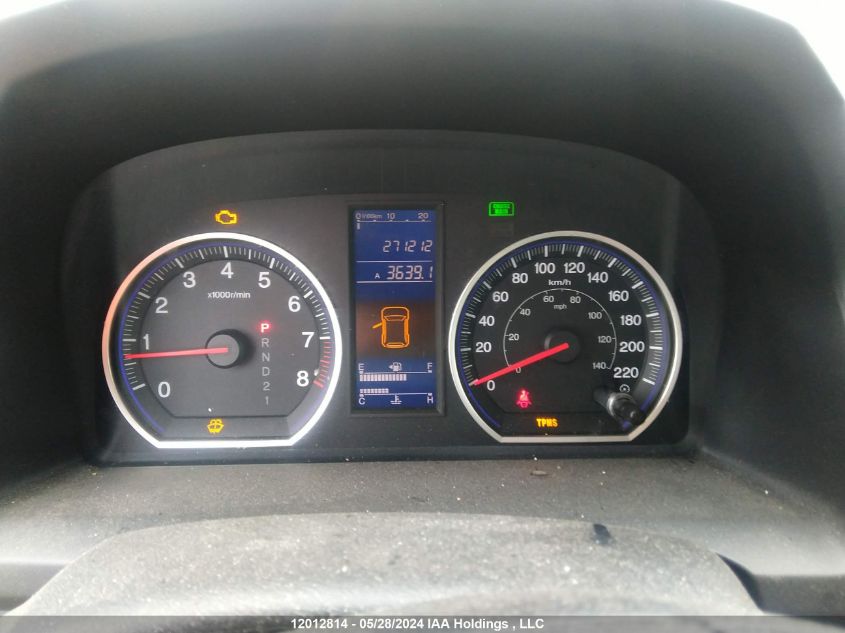 2010 Honda Cr-V Lx VIN: 5J6RE4H31AL817860 Lot: 12012814