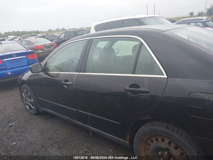 2006 Honda Accord VIN: 1HGCM66386A803472 Lot: 12012816