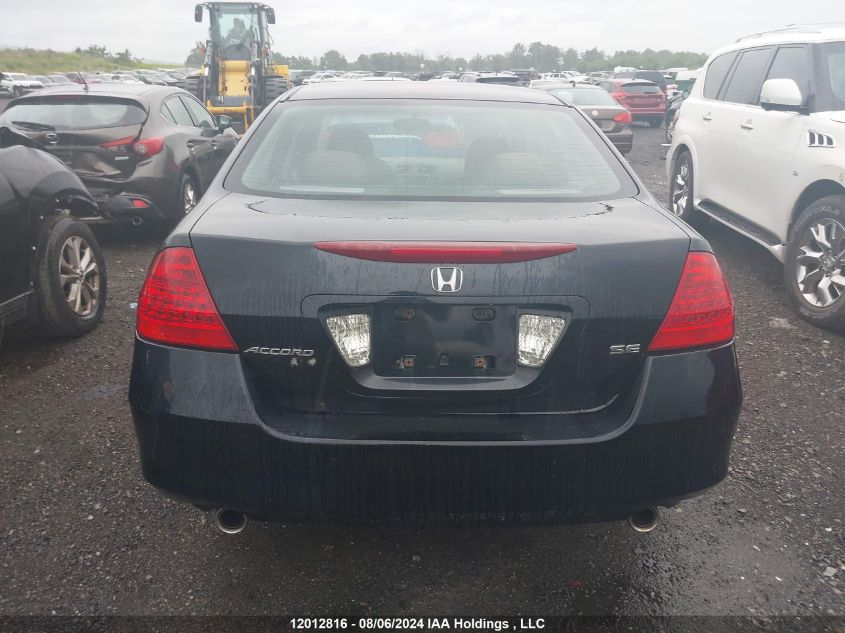 2006 Honda Accord VIN: 1HGCM66386A803472 Lot: 12012816
