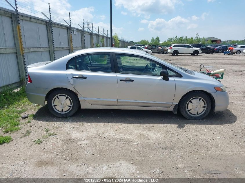 2008 Honda Civic Sdn VIN: 2HGFA16488H112710 Lot: 12012823