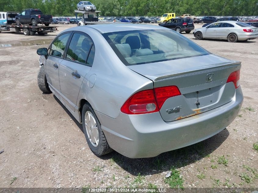 2008 Honda Civic Sdn VIN: 2HGFA16488H112710 Lot: 12012823