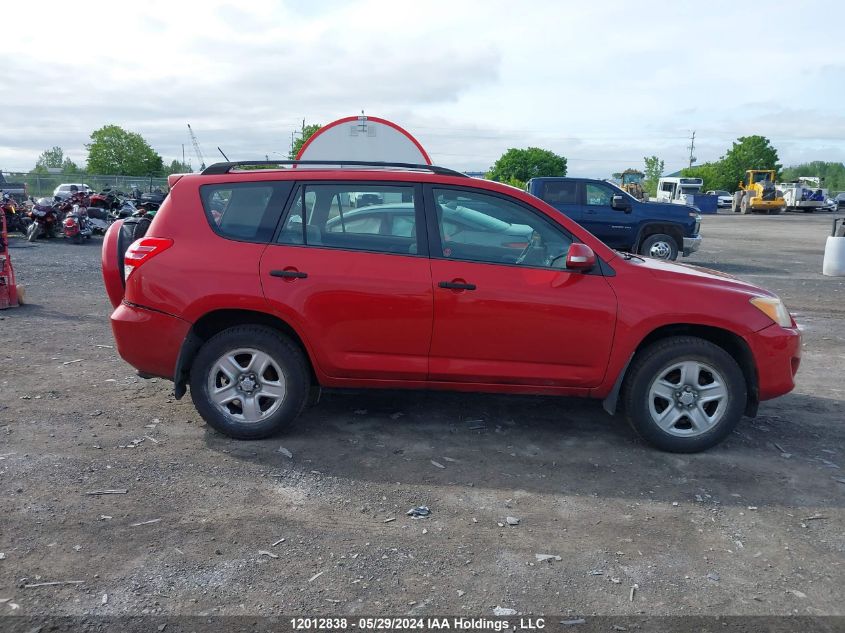 2009 Toyota Rav4 VIN: JTMBF33V89D004416 Lot: 12012838