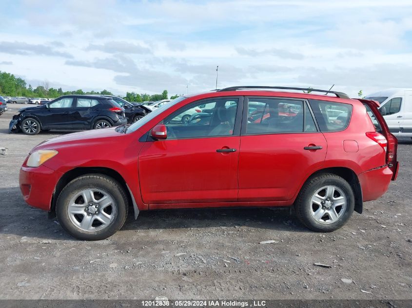 2009 Toyota Rav4 VIN: JTMBF33V89D004416 Lot: 12012838