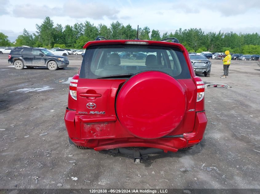 2009 Toyota Rav4 VIN: JTMBF33V89D004416 Lot: 12012838