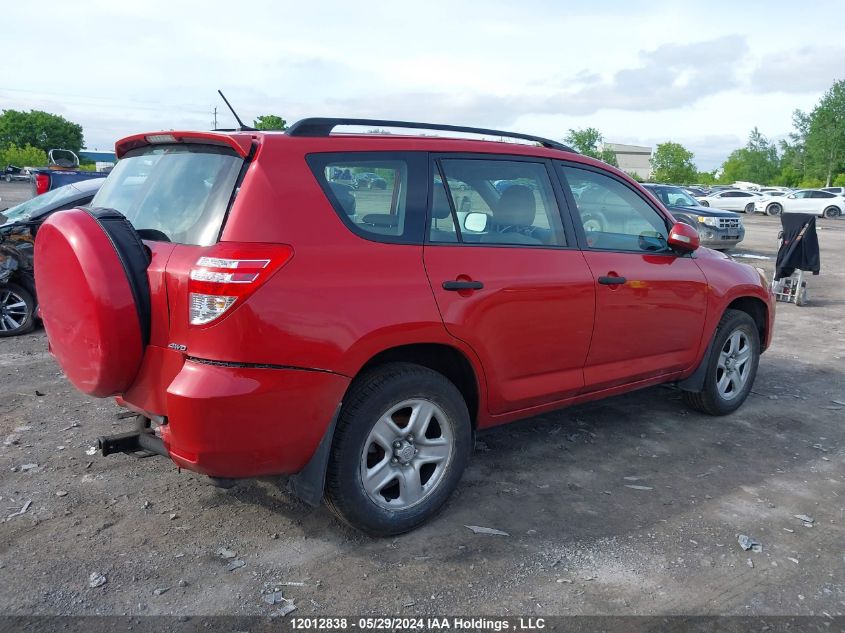 2009 Toyota Rav4 VIN: JTMBF33V89D004416 Lot: 12012838