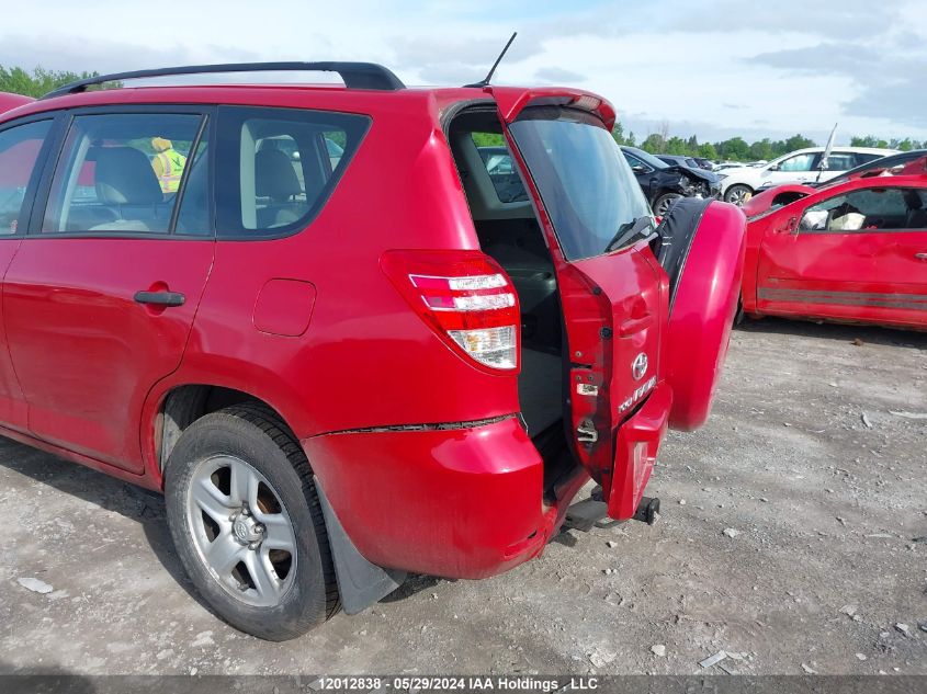 2009 Toyota Rav4 VIN: JTMBF33V89D004416 Lot: 12012838