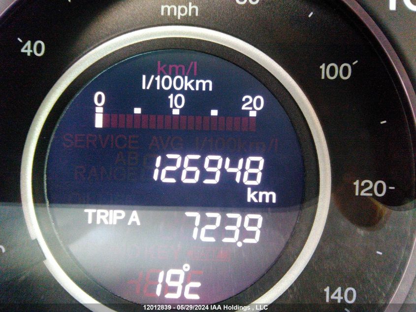 2014 Honda Cr-V VIN: 2HKRM4H31EH105383 Lot: 12012839