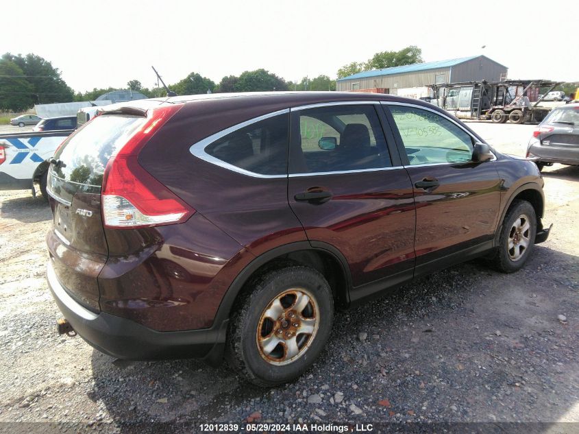 2014 Honda Cr-V VIN: 2HKRM4H31EH105383 Lot: 12012839