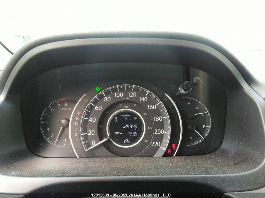 2014 Honda Cr-V VIN: 2HKRM4H31EH105383 Lot: 12012839