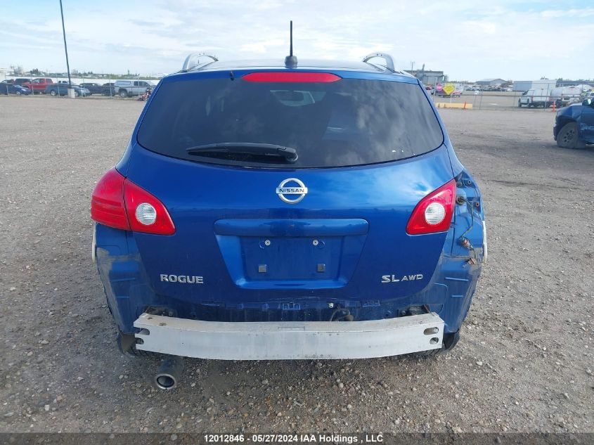 2009 Nissan Rogue S/Sl VIN: JN8AS58V59W180800 Lot: 12012846