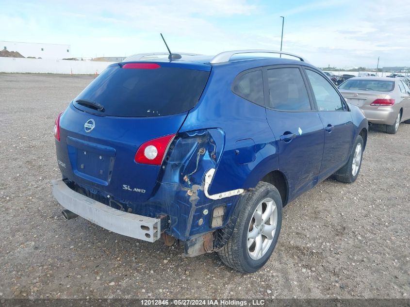 2009 Nissan Rogue S/Sl VIN: JN8AS58V59W180800 Lot: 12012846