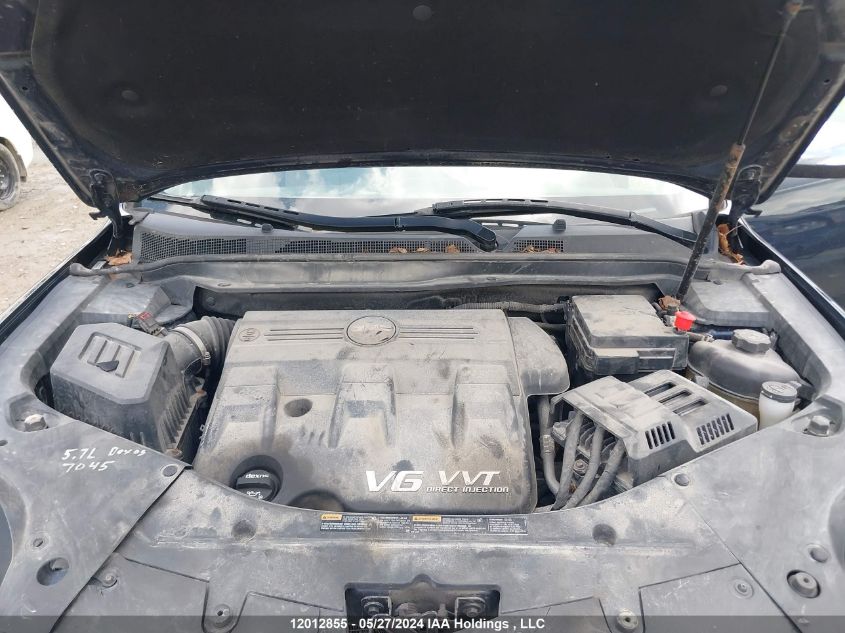 2015 GMC Terrain VIN: 2GKFLYE32F6181979 Lot: 12012855