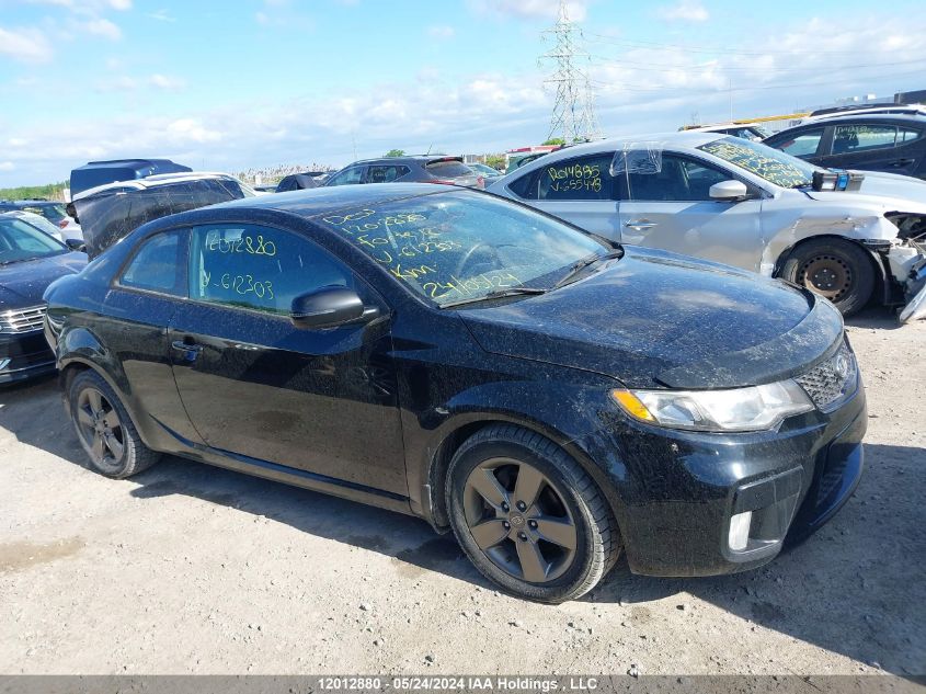 2012 Kia Forte Ex VIN: KNAFU6A20C5612303 Lot: 12012880