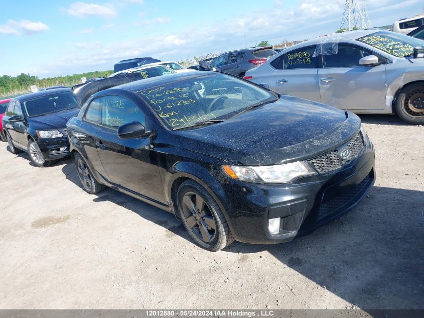 2012 Kia Forte Ex VIN: KNAFU6A20C5612303 Lot: 12012880