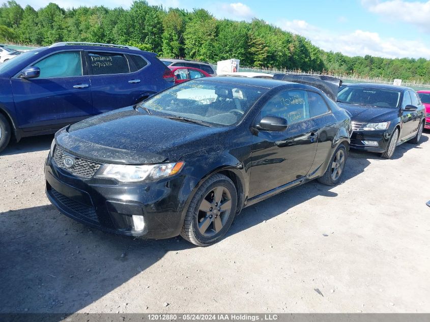 2012 Kia Forte Ex VIN: KNAFU6A20C5612303 Lot: 12012880