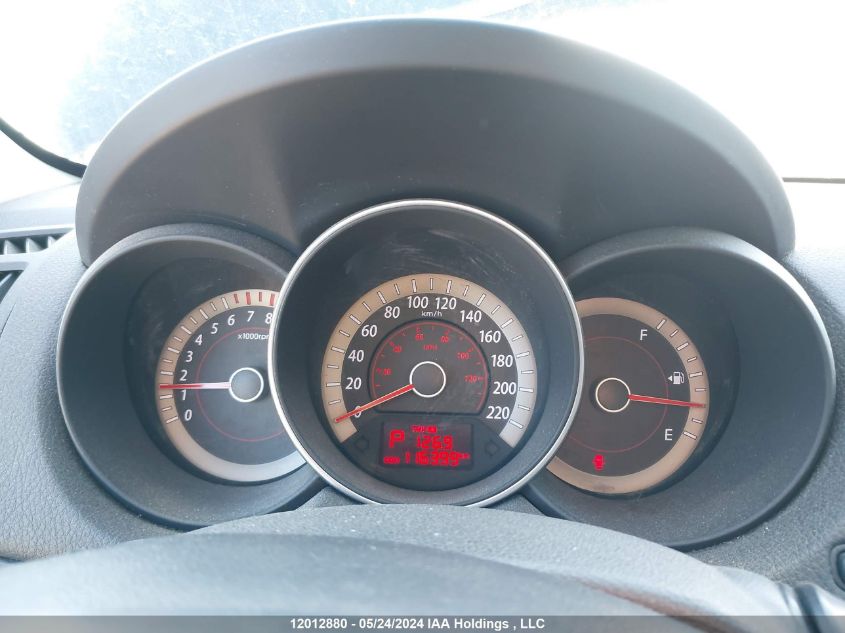 2012 Kia Forte Ex VIN: KNAFU6A20C5612303 Lot: 12012880