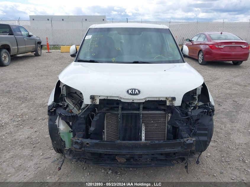 2015 Kia Soul VIN: KNDJN2A21F7119726 Lot: 12012893