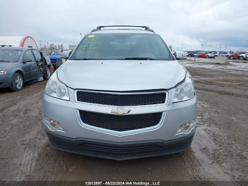 2011 Chevrolet Traverse VIN: 1GNKVGED3BJ351228 Lot: 12012897