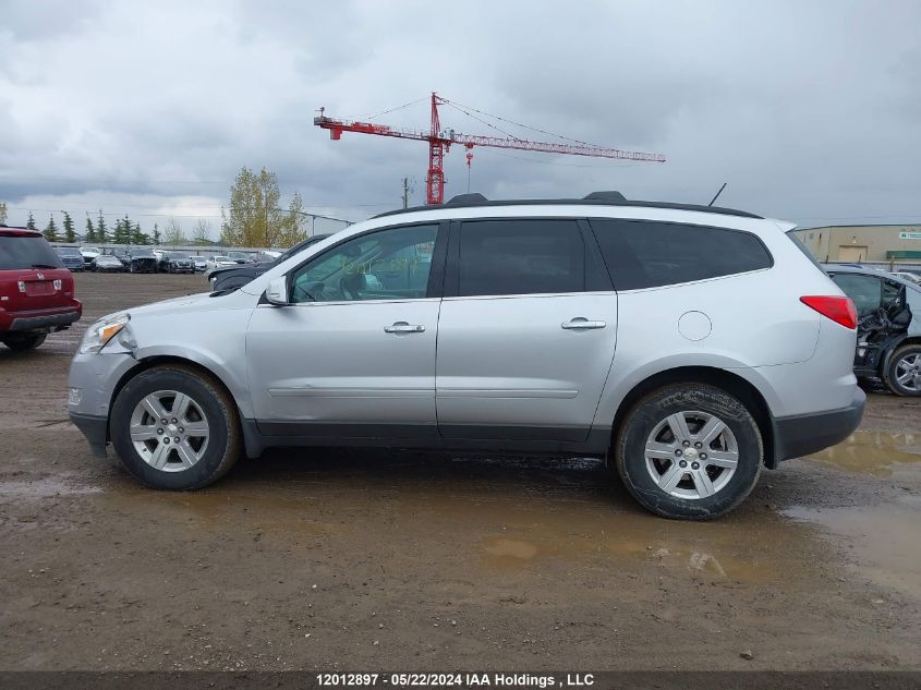 2011 Chevrolet Traverse VIN: 1GNKVGED3BJ351228 Lot: 12012897