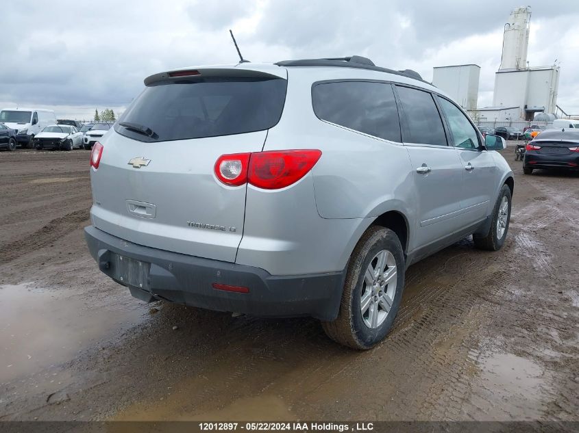 2011 Chevrolet Traverse VIN: 1GNKVGED3BJ351228 Lot: 12012897