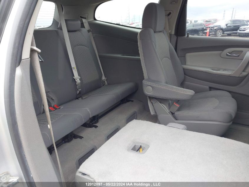 2011 Chevrolet Traverse VIN: 1GNKVGED3BJ351228 Lot: 12012897