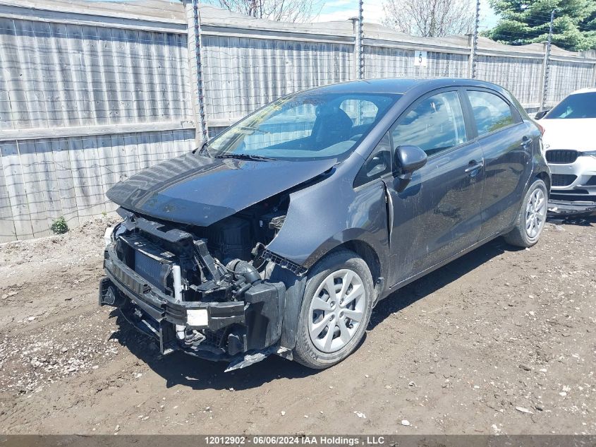 2015 Kia Rio VIN: KNADM5A33F6715899 Lot: 12012902