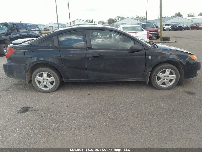 2006 Saturn Ion Quad Coupe VIN: 1G8AM15F56Z191540 Lot: 12012904