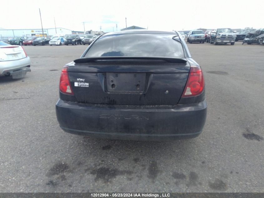 2006 Saturn Ion Quad Coupe VIN: 1G8AM15F56Z191540 Lot: 12012904