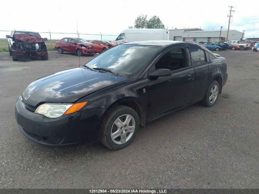 2006 Saturn Ion Quad Coupe VIN: 1G8AM15F56Z191540 Lot: 12012904