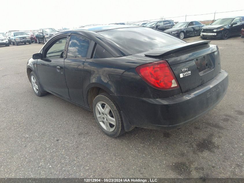 2006 Saturn Ion Quad Coupe VIN: 1G8AM15F56Z191540 Lot: 12012904