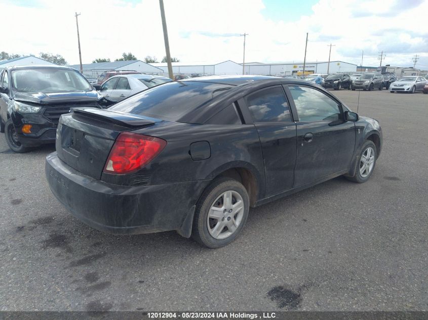 2006 Saturn Ion Quad Coupe VIN: 1G8AM15F56Z191540 Lot: 12012904