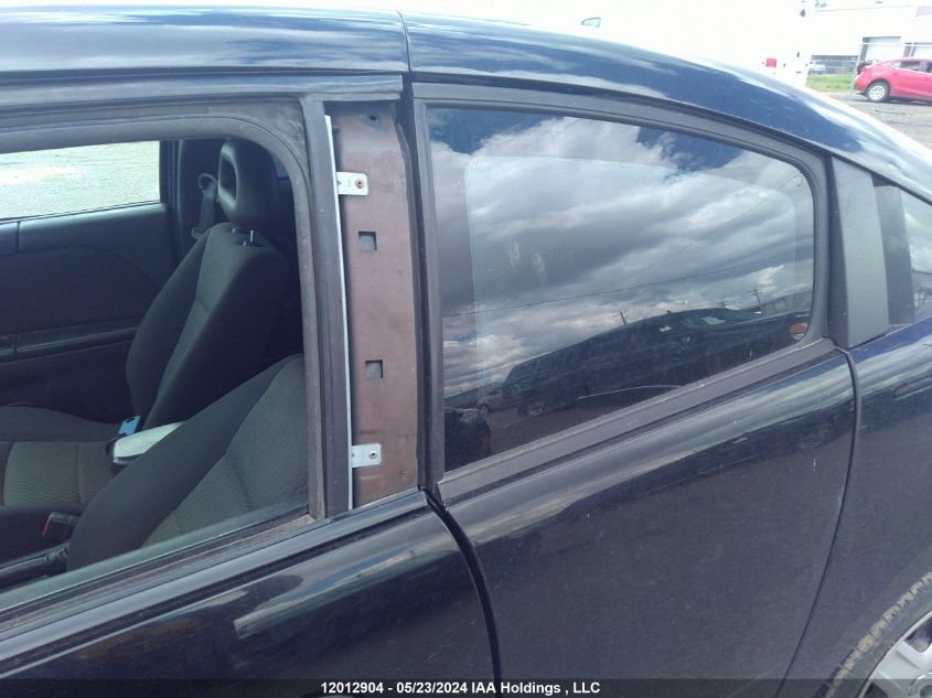 2006 Saturn Ion Quad Coupe VIN: 1G8AM15F56Z191540 Lot: 12012904