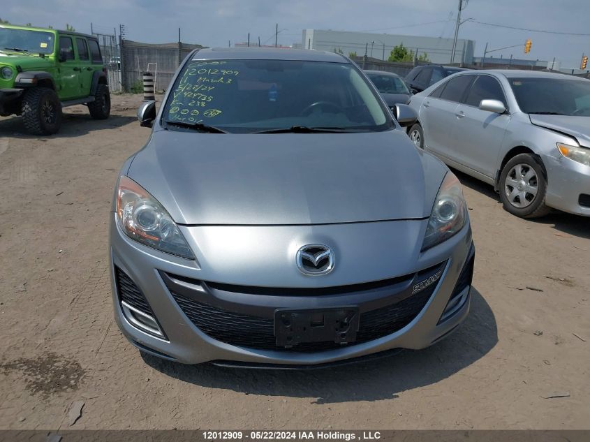 2011 Mazda Mazda3 VIN: JM1BL1L53B1424735 Lot: 12012909