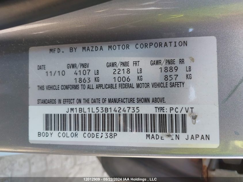 2011 Mazda Mazda3 VIN: JM1BL1L53B1424735 Lot: 12012909