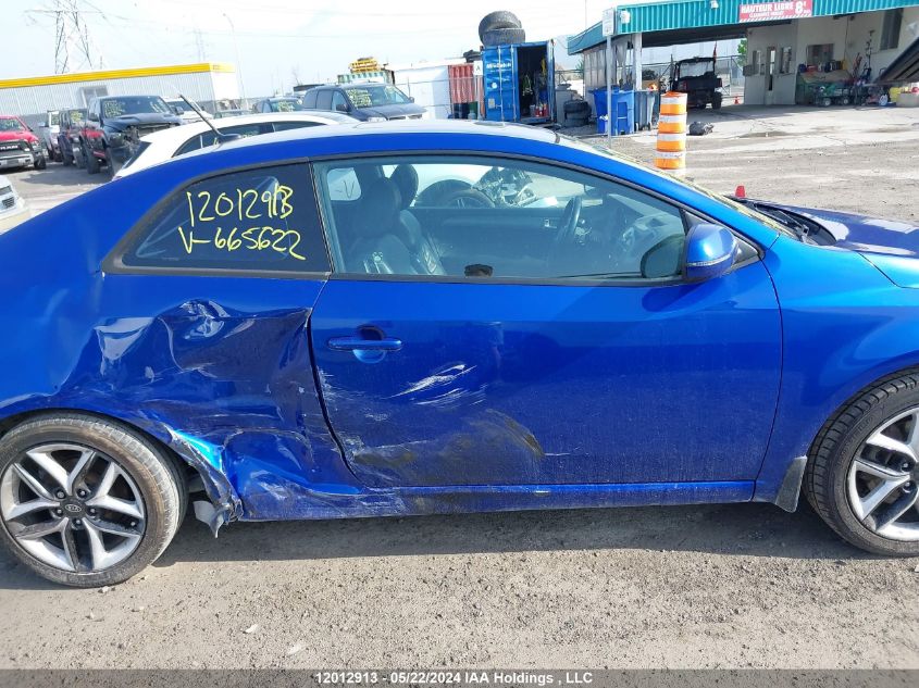 2013 Kia Forte Koup VIN: KNAFW6A30D5665622 Lot: 12012913